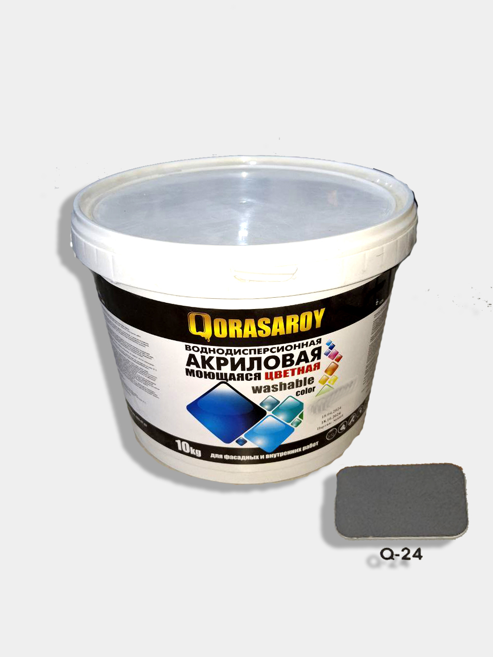EMULSA  QR-24 RANGLIY 10kg