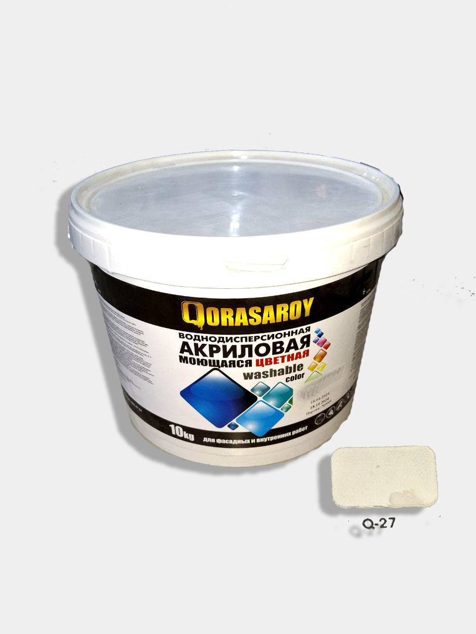 EMULSA  QR-27 RANGLIY 10kg