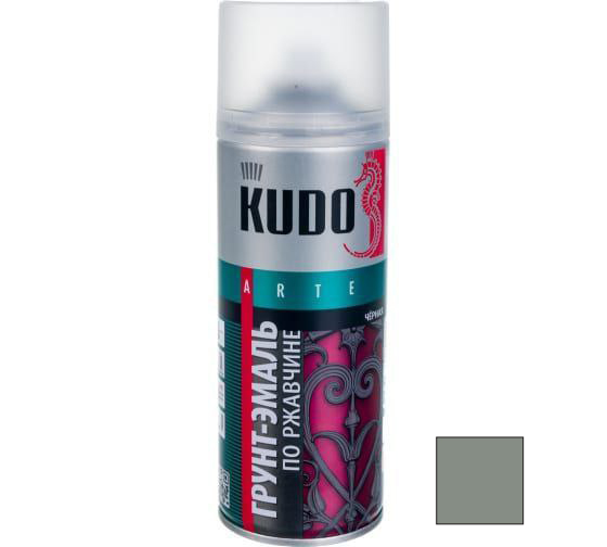 KUDO KU-317042 серый насыщенный