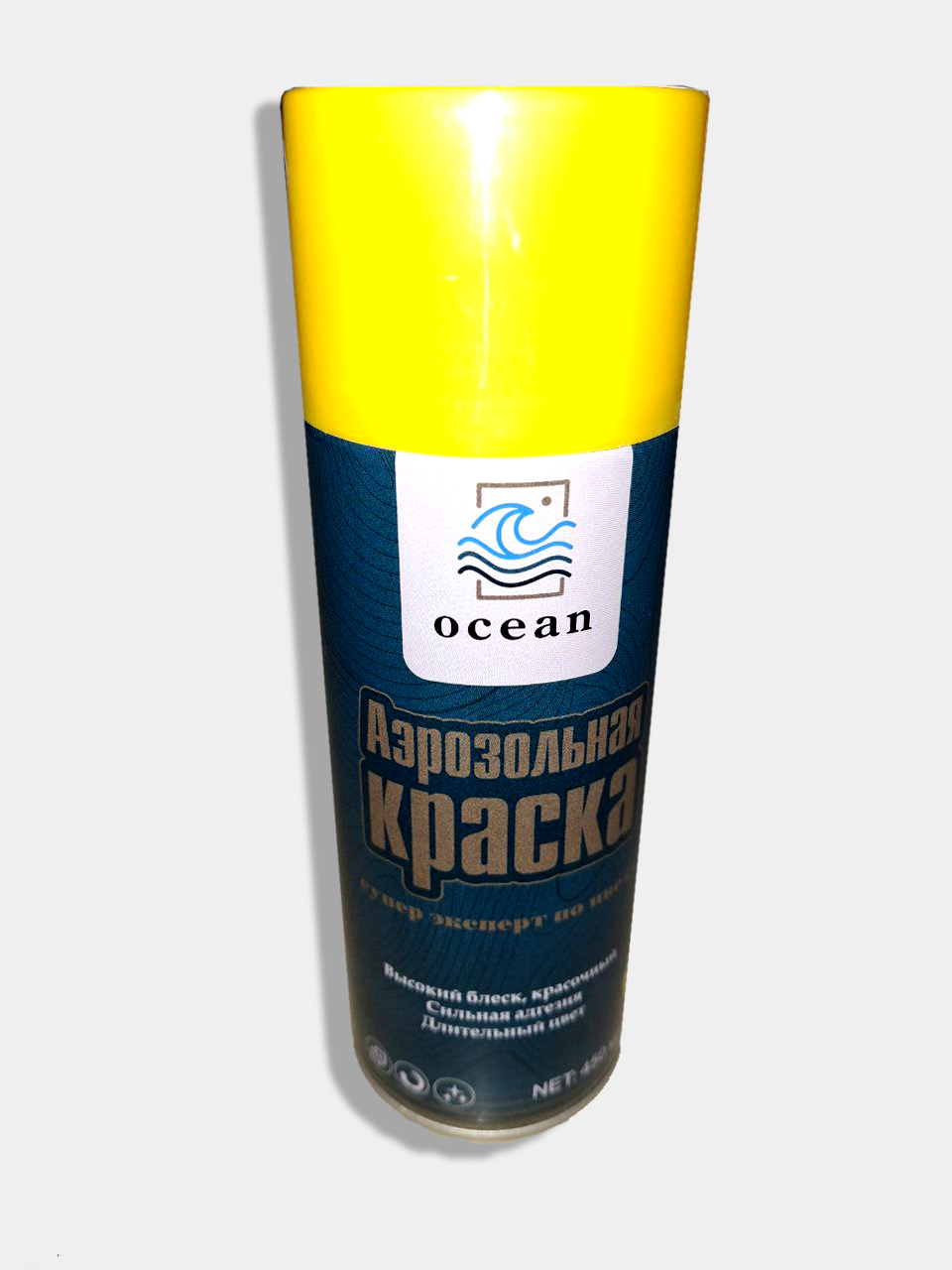 BALONCHIK XITOY SPREY
