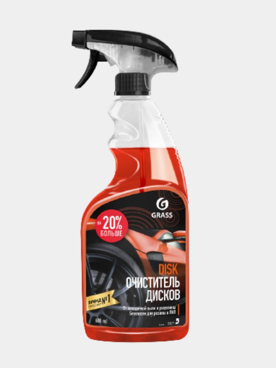GRASS ОЧИСТИТЕЛЬ ДИСКОВ