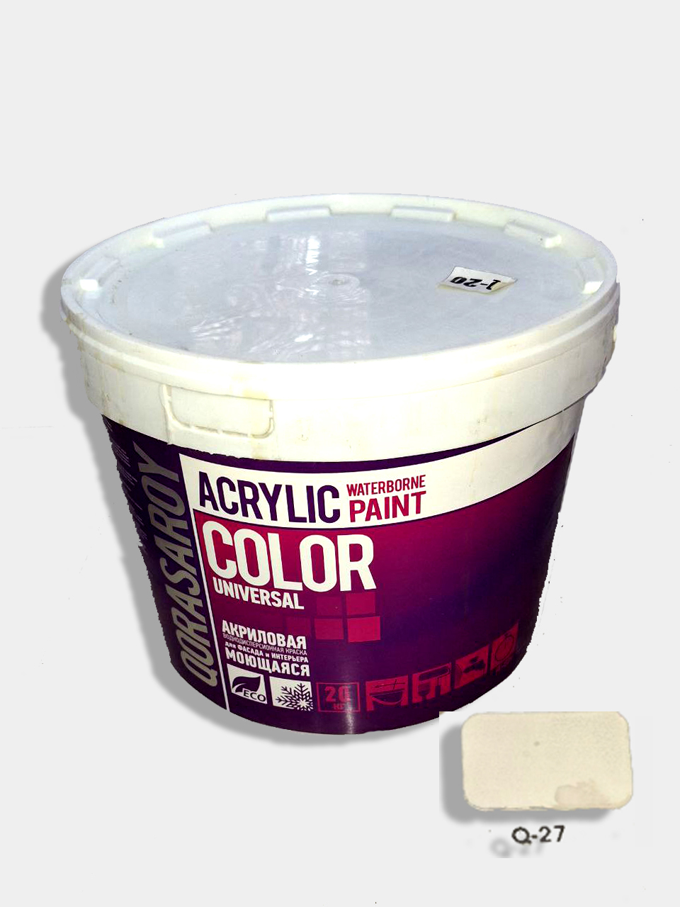 EMULSA  QR-27 RANGLIY 20kg