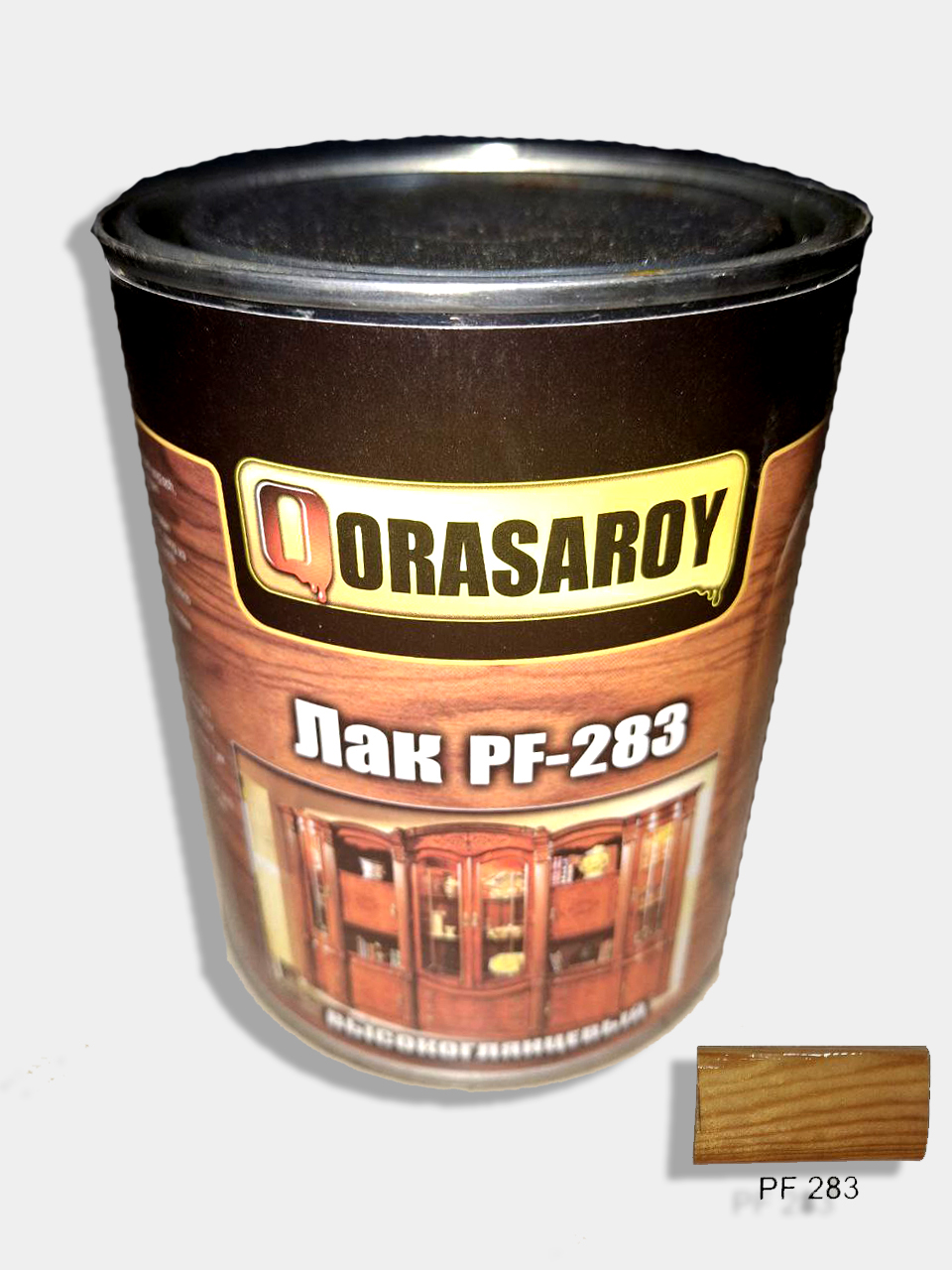 QR КРАСКА 283 0.9 кг