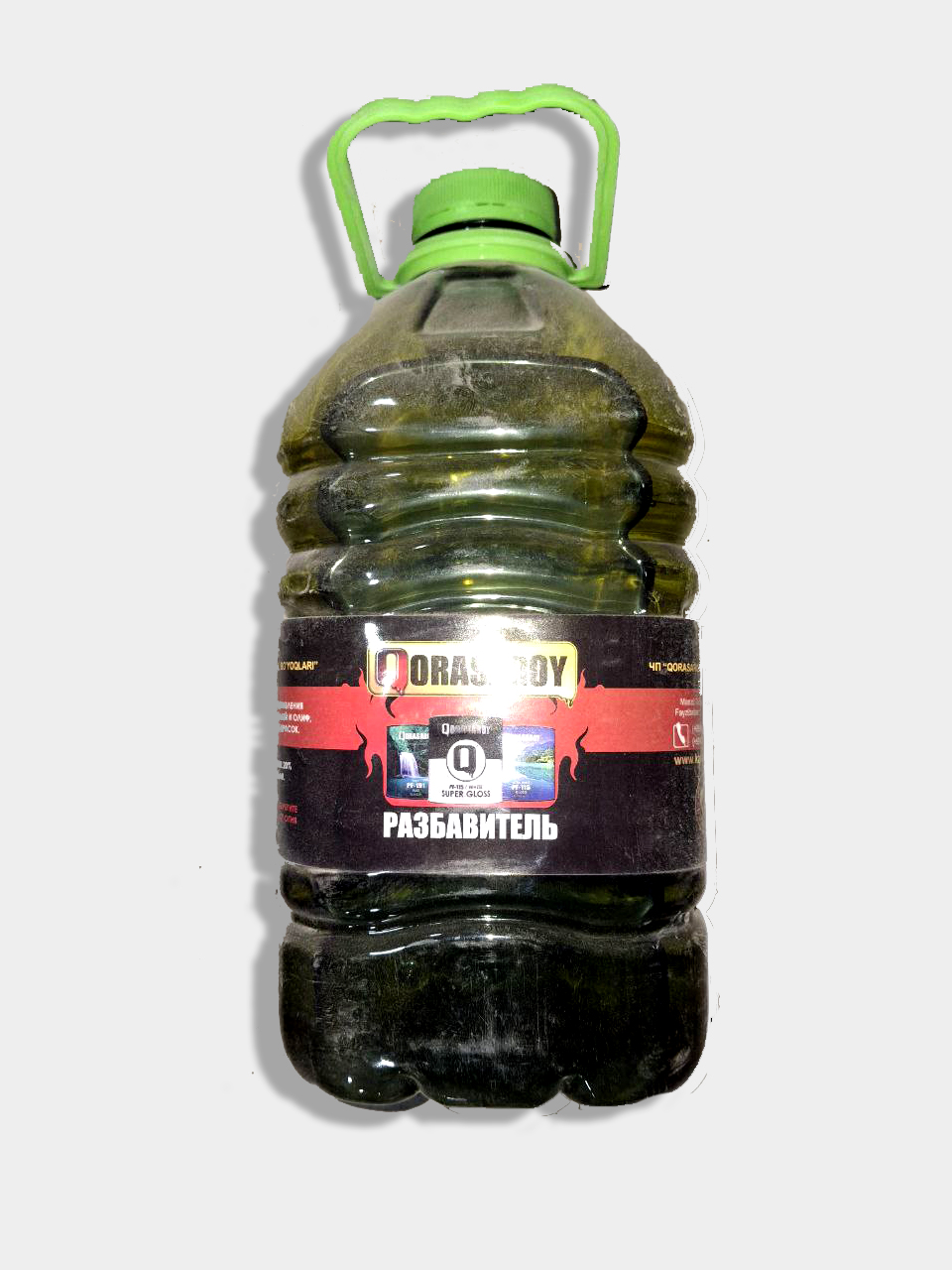 Қр разба 3.5л