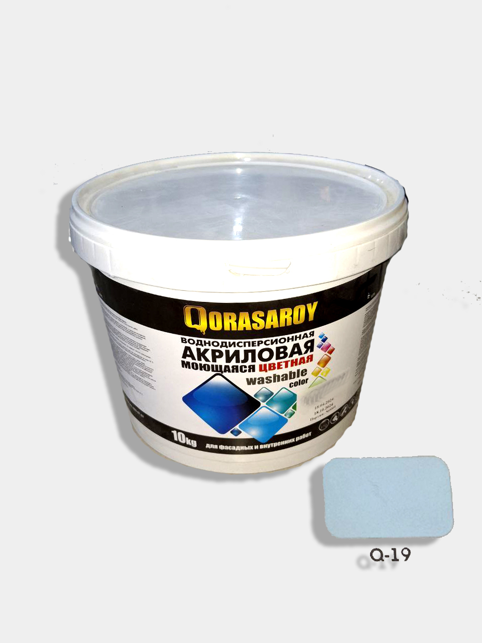 EMULSA  QR-19 RANGLIY 10kg