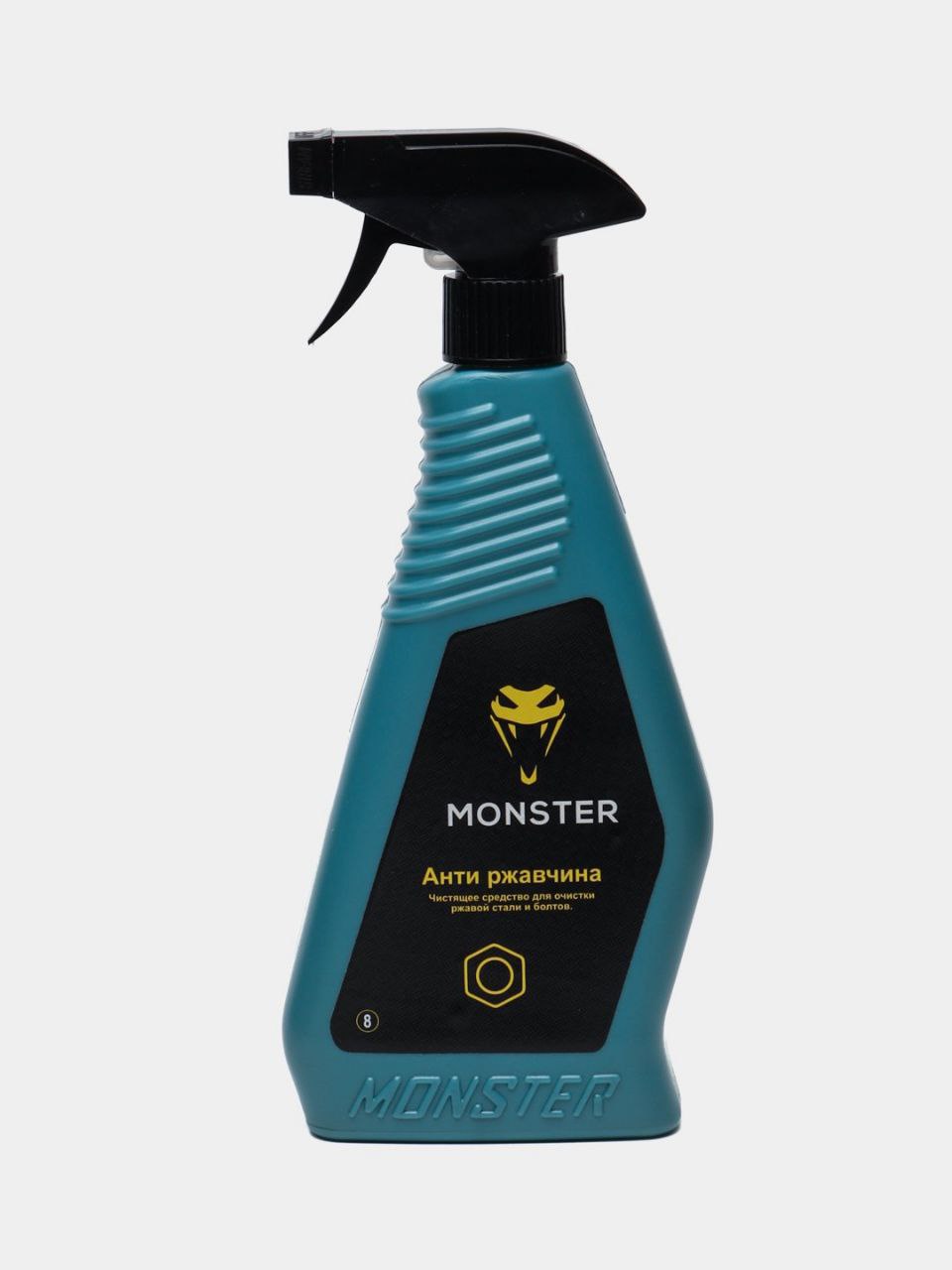 MONSTER УДАЛИТЕЛЬ РЖАВЧИНЫ