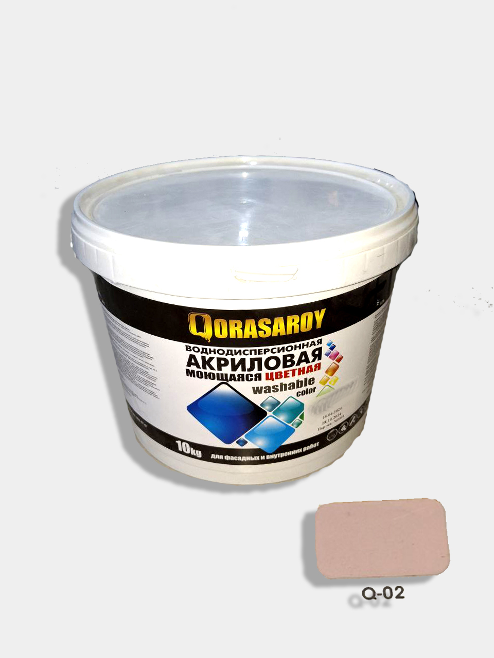EMULSA  QR-02 RANGLIY 10kg