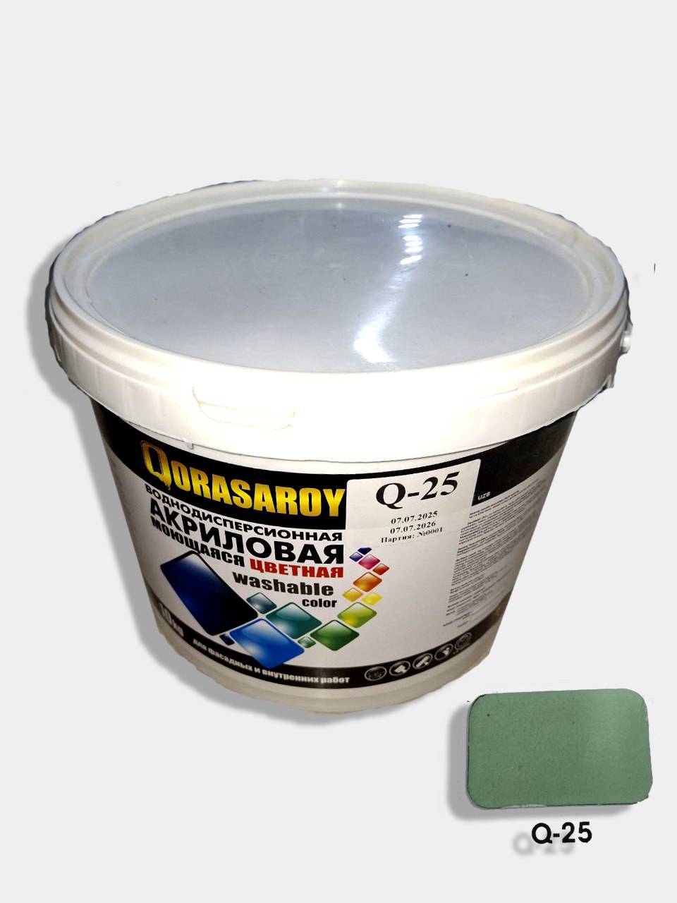 EMULSA  QR RANGLIY QIM 10kg   25