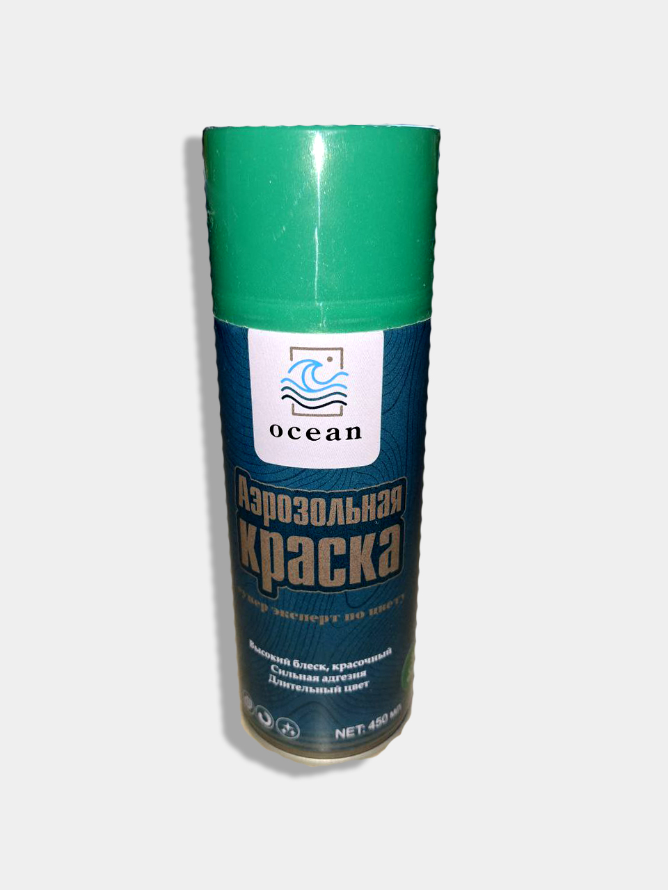 БАЛЛОНЧИК КИТАЙСКИЙ СПРЕЙ Зеленый