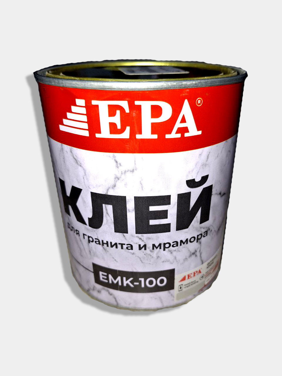 EPA GRANIT KLEY