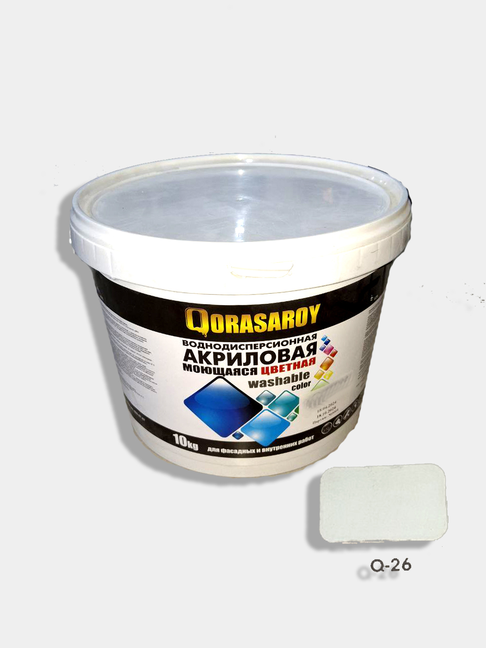 EMULSA  QR-26 RANGLIY 10kg