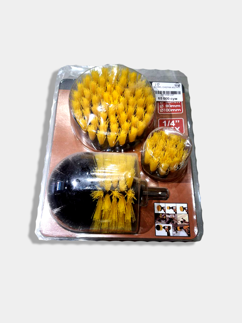 DREL CHOTKA 452-117