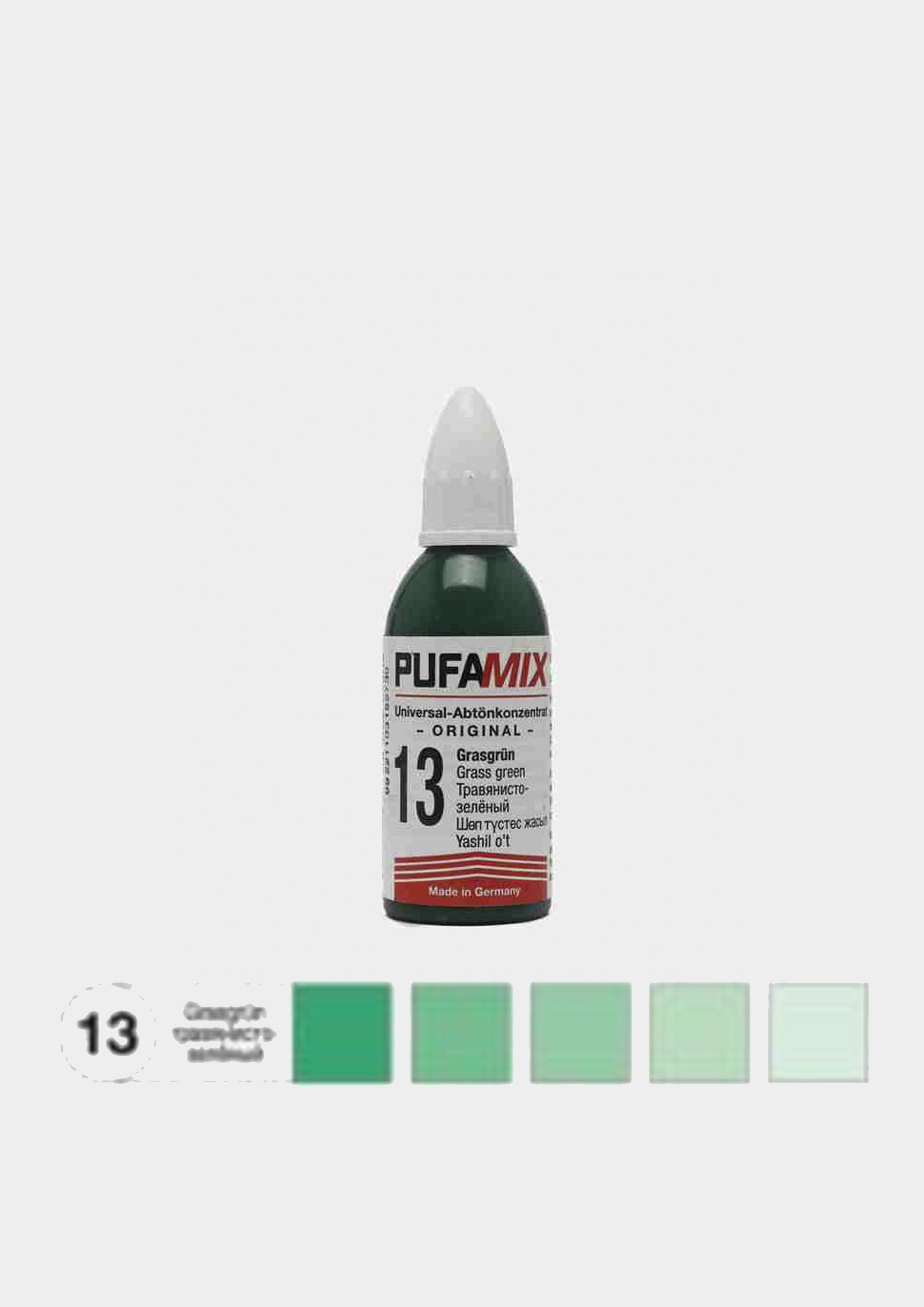 ПУФА МИКС 13