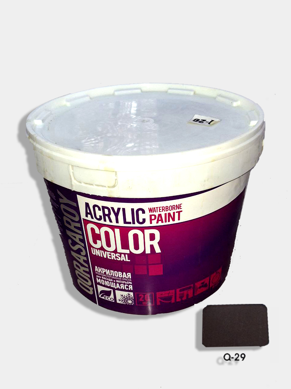 EMULSA  QR-29 RANGLIY QIM 20kg