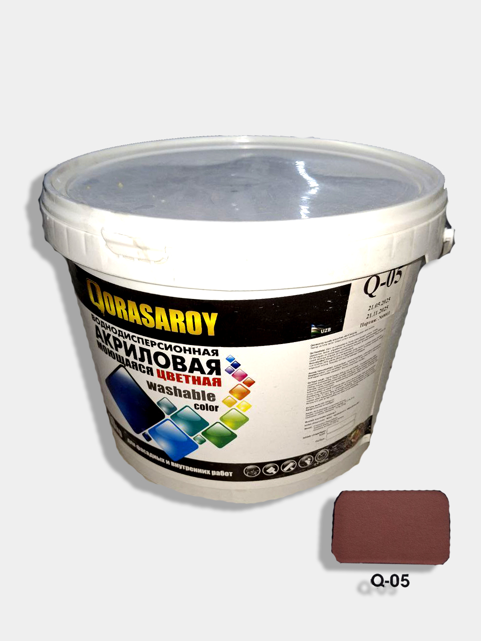 EMULSA  QR-05 RANGLIY 10kg
