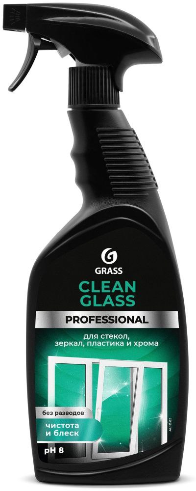 GRASS PROFESSIONAL 600 МЛ