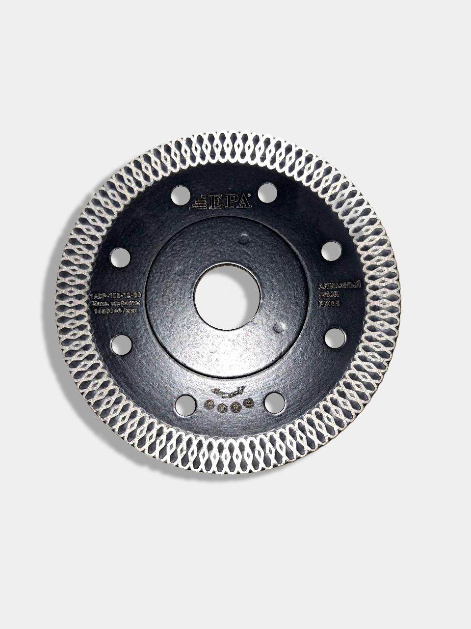 EPA DISK GULLI 105