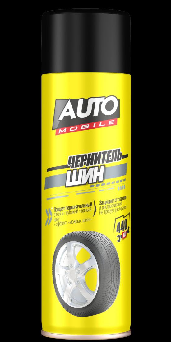 ЧЕРНИТЕЛЬ ШИНА GRASS