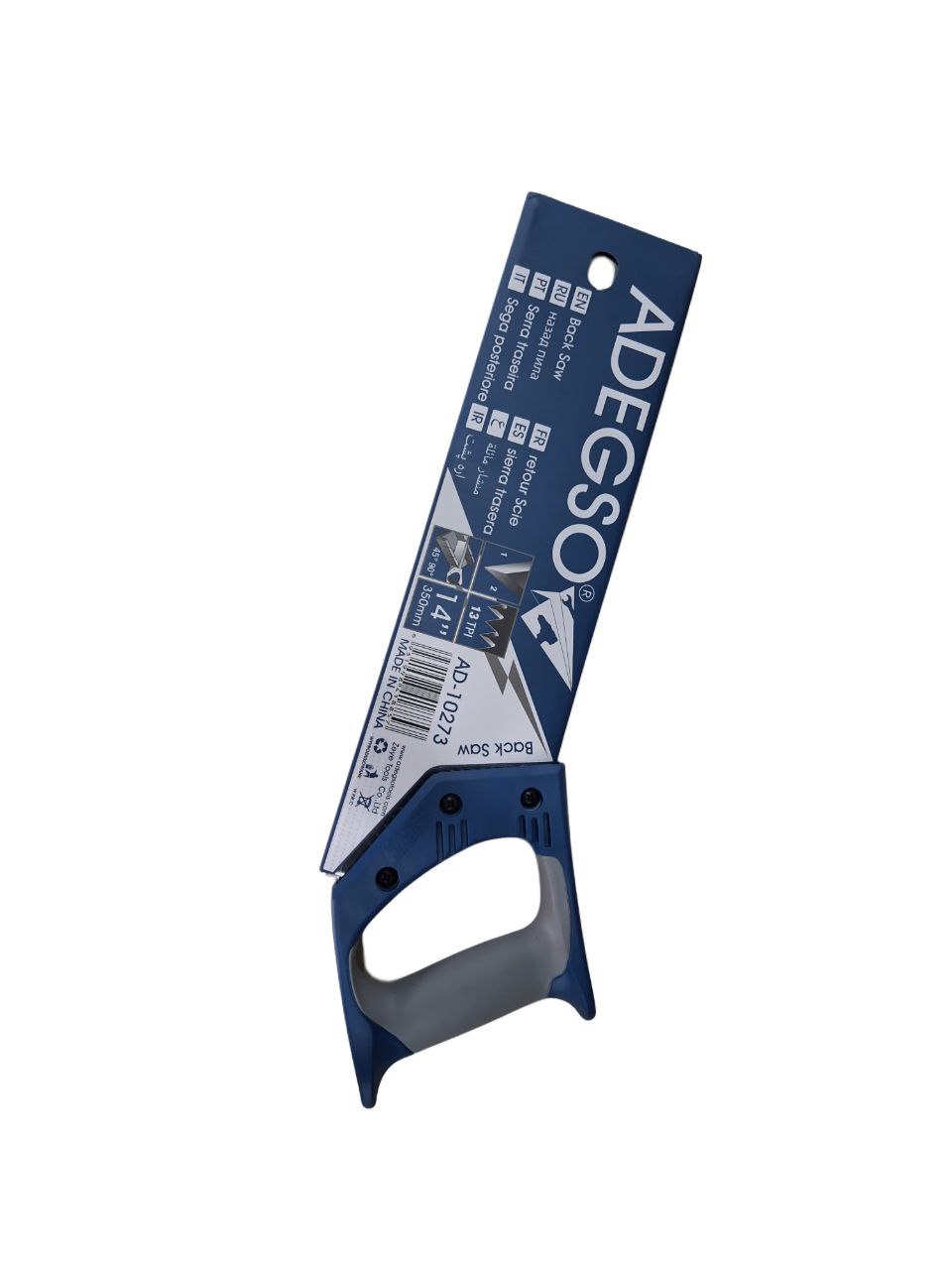 НОЖОВКА ADEGSO X4 10273