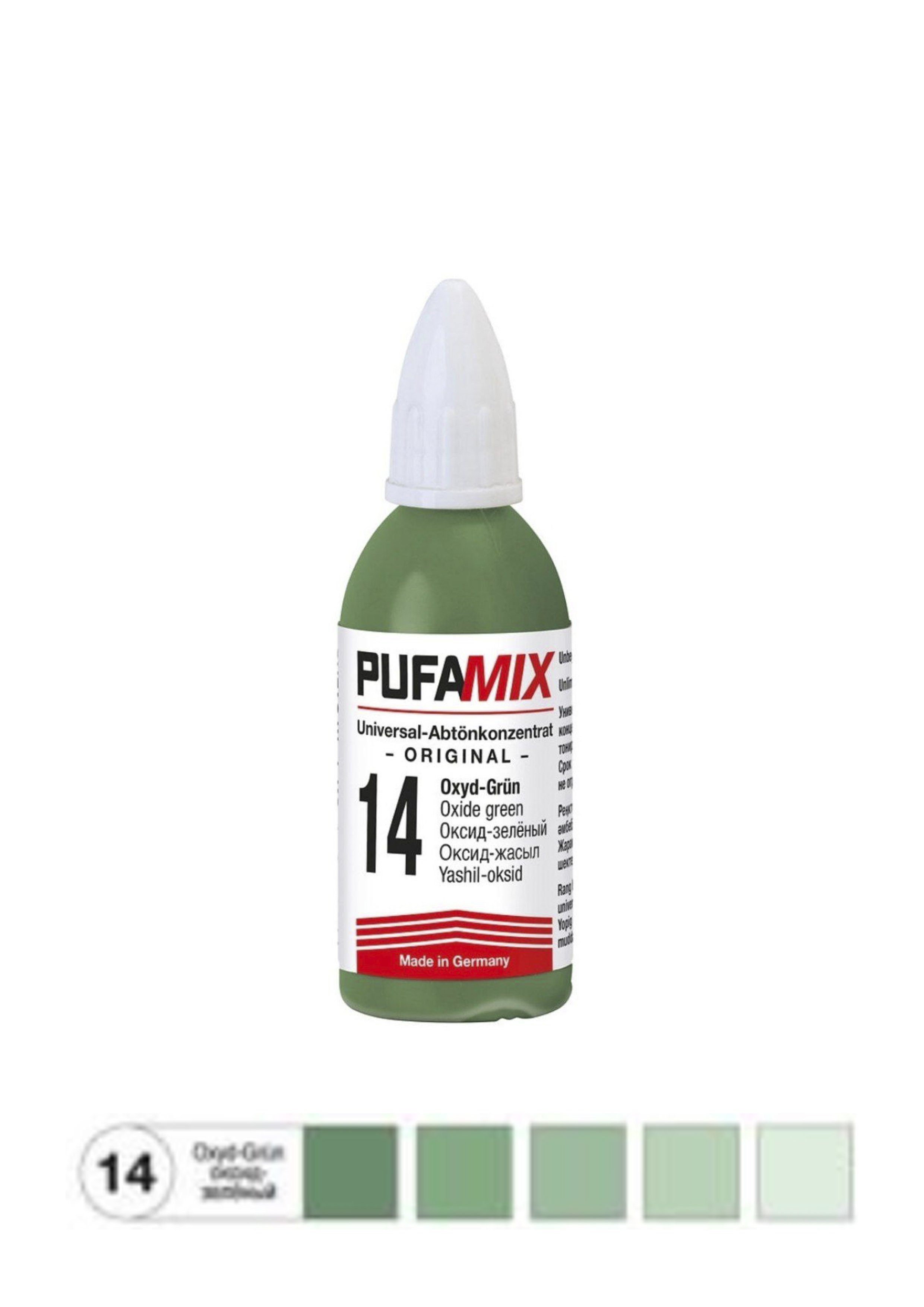 ПУФА МИКС 14