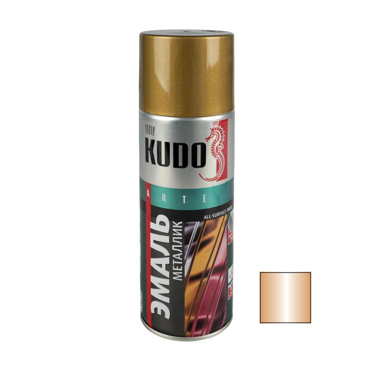 KUDO KU-1029 бронза