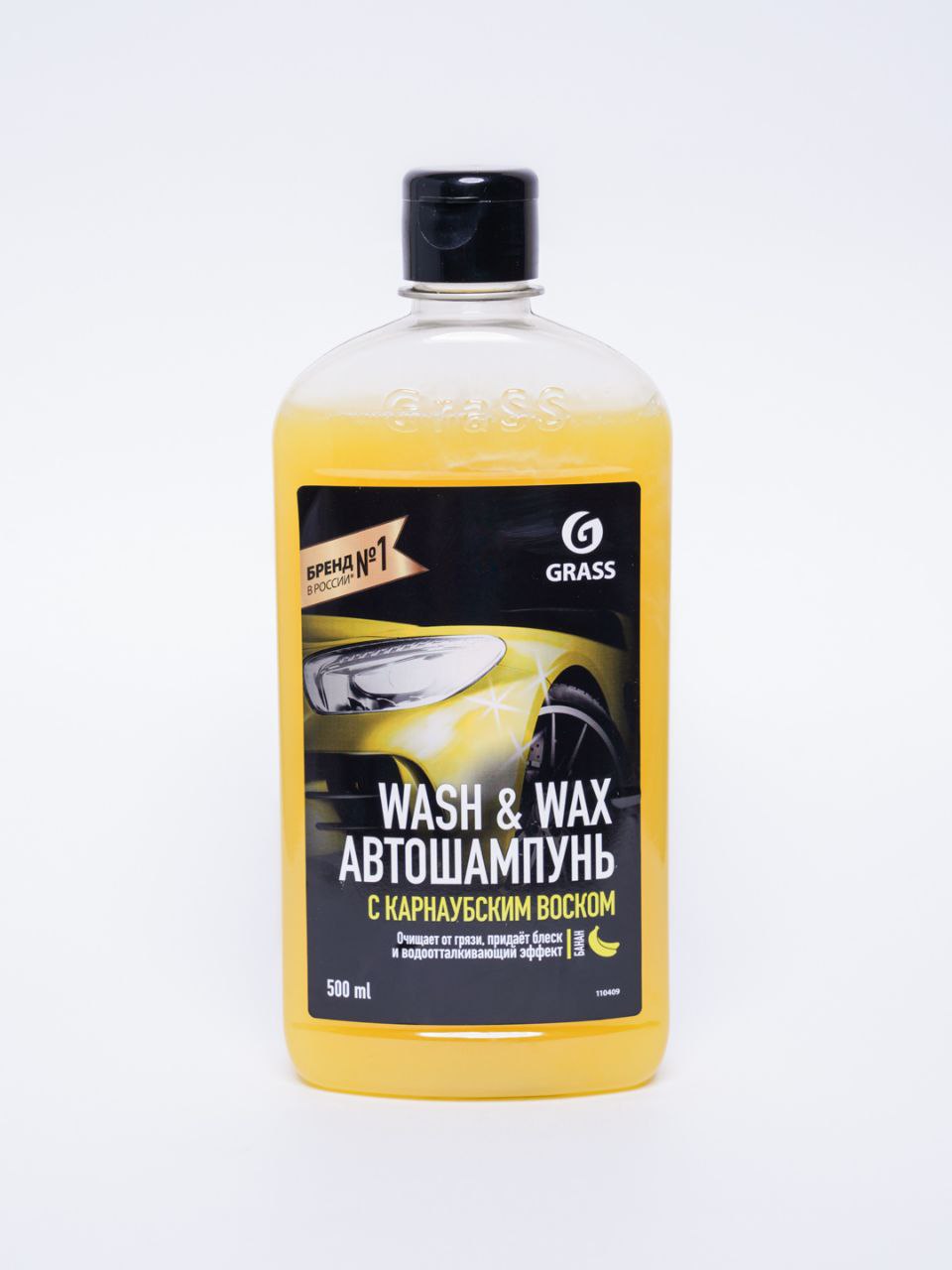 GRASS «Wash & Wax» с ароматом банана