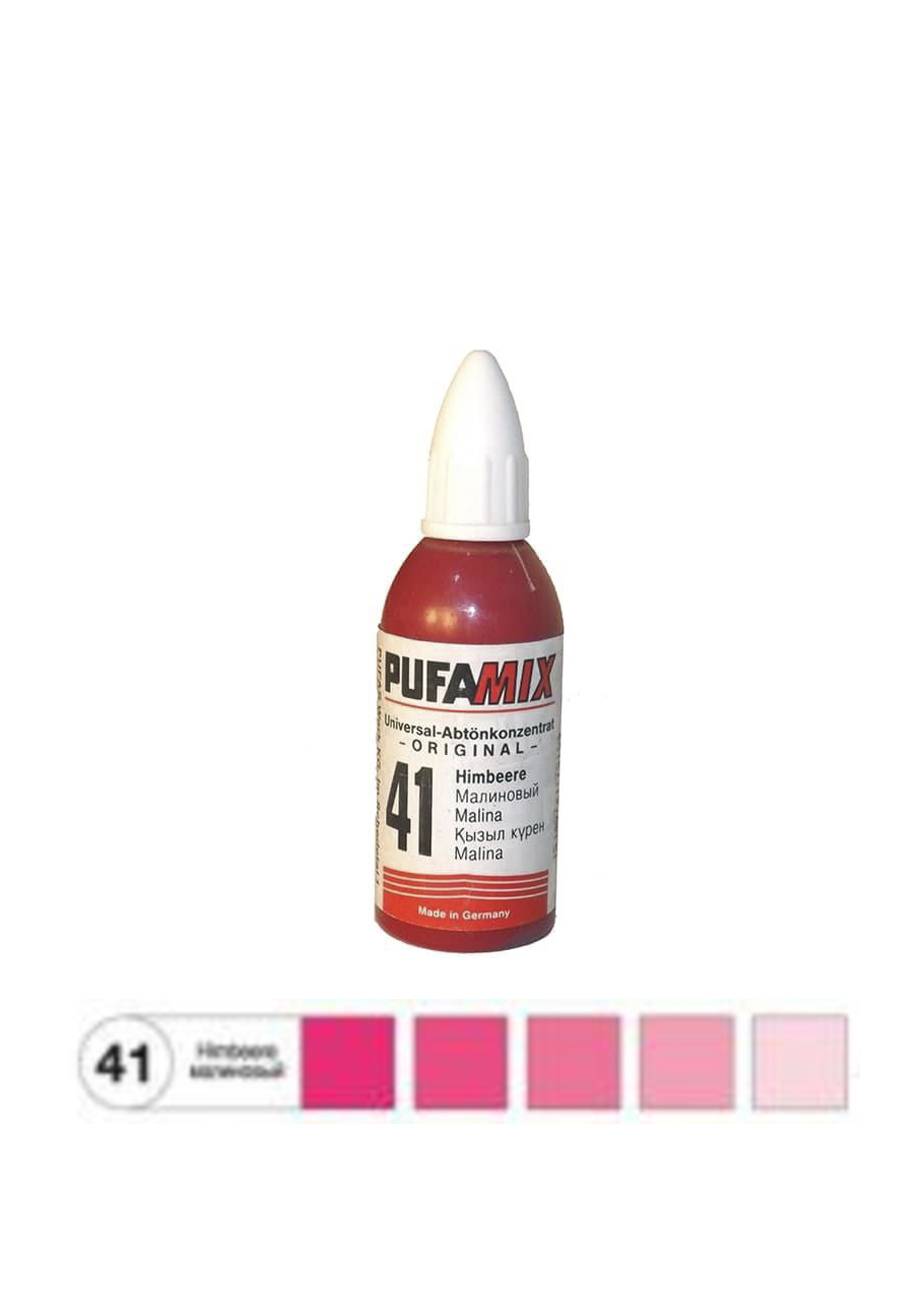 ПУФА МИКС 41