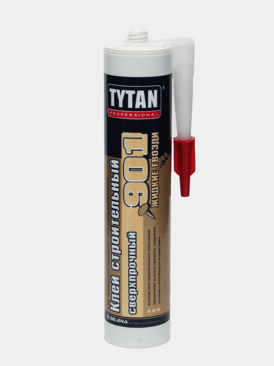 TITAN JITKI GVOZ