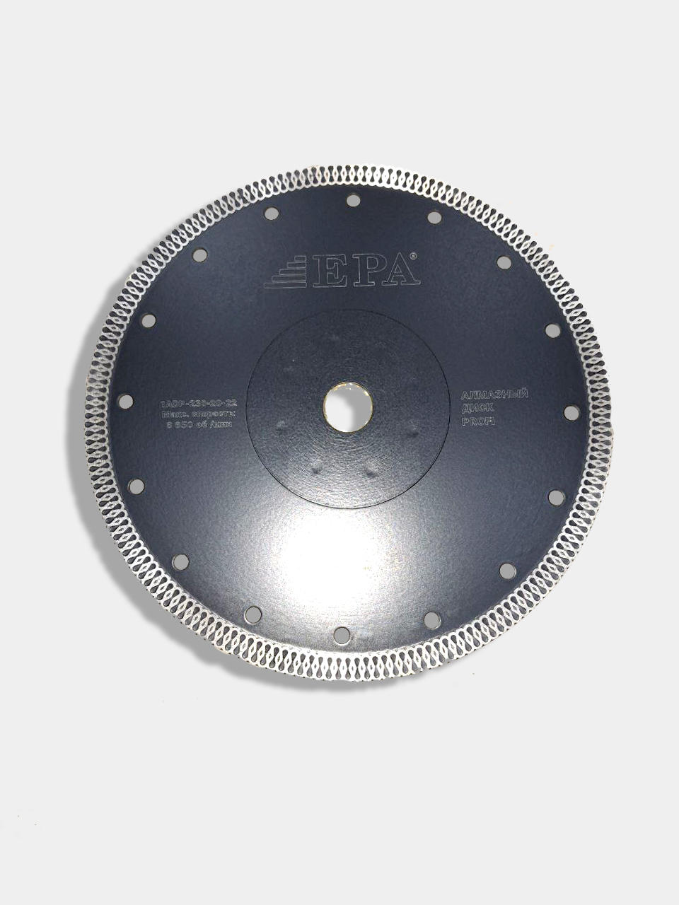 EPA DISK GULLI 230