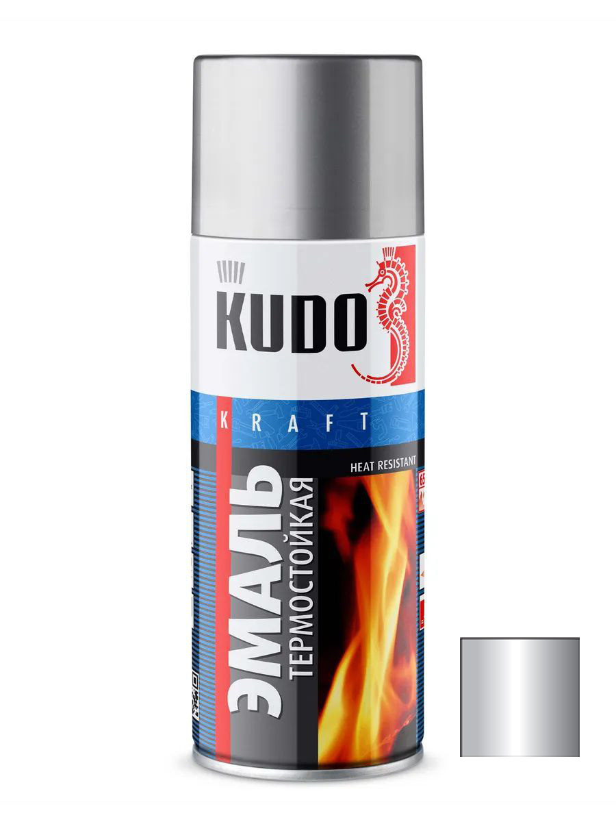 KUDO KU-5001 серебристый