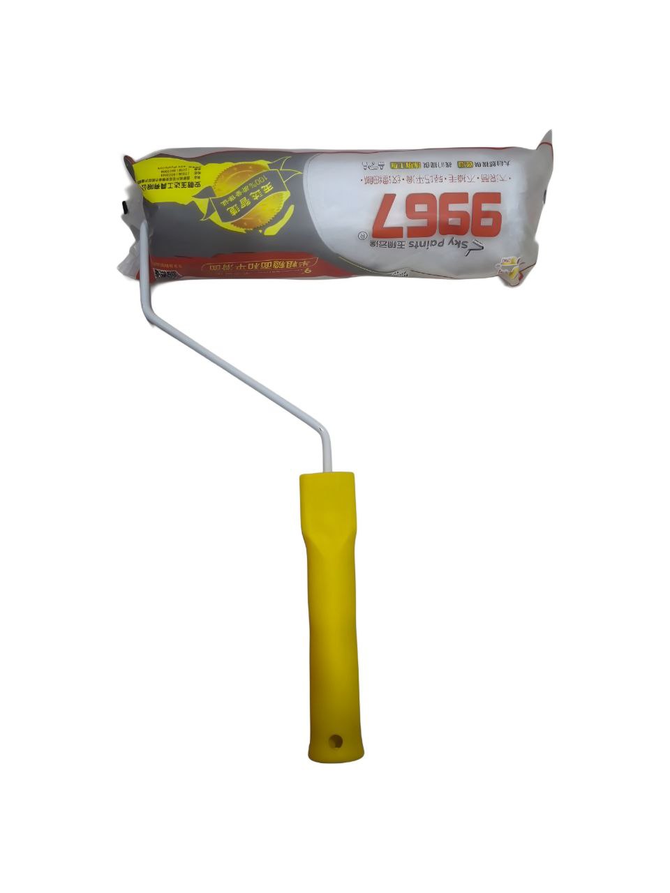 ВАЛИК YUDA 9967-35