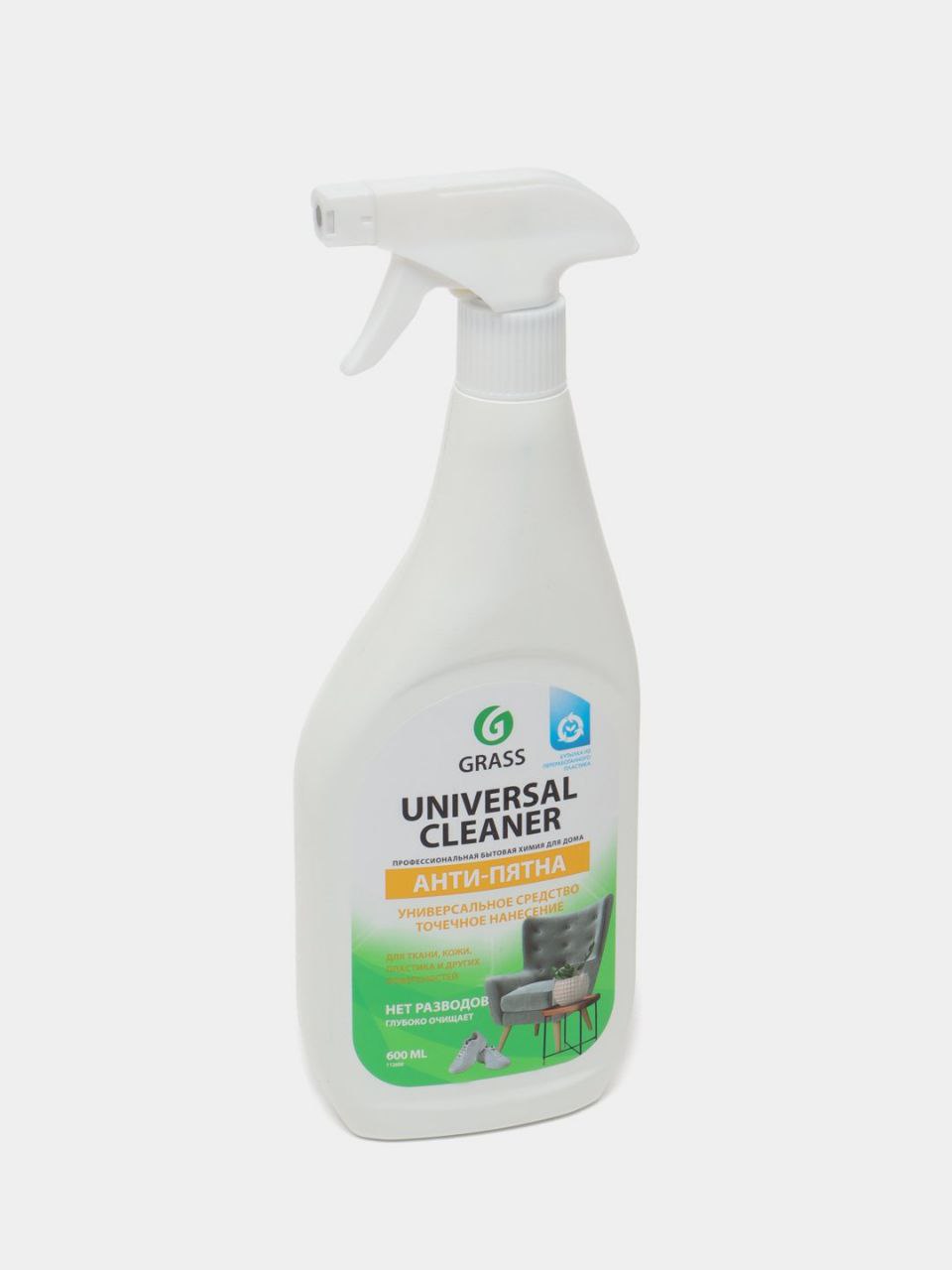 GRASS UNIVERSAL CLEANER 600МЛ