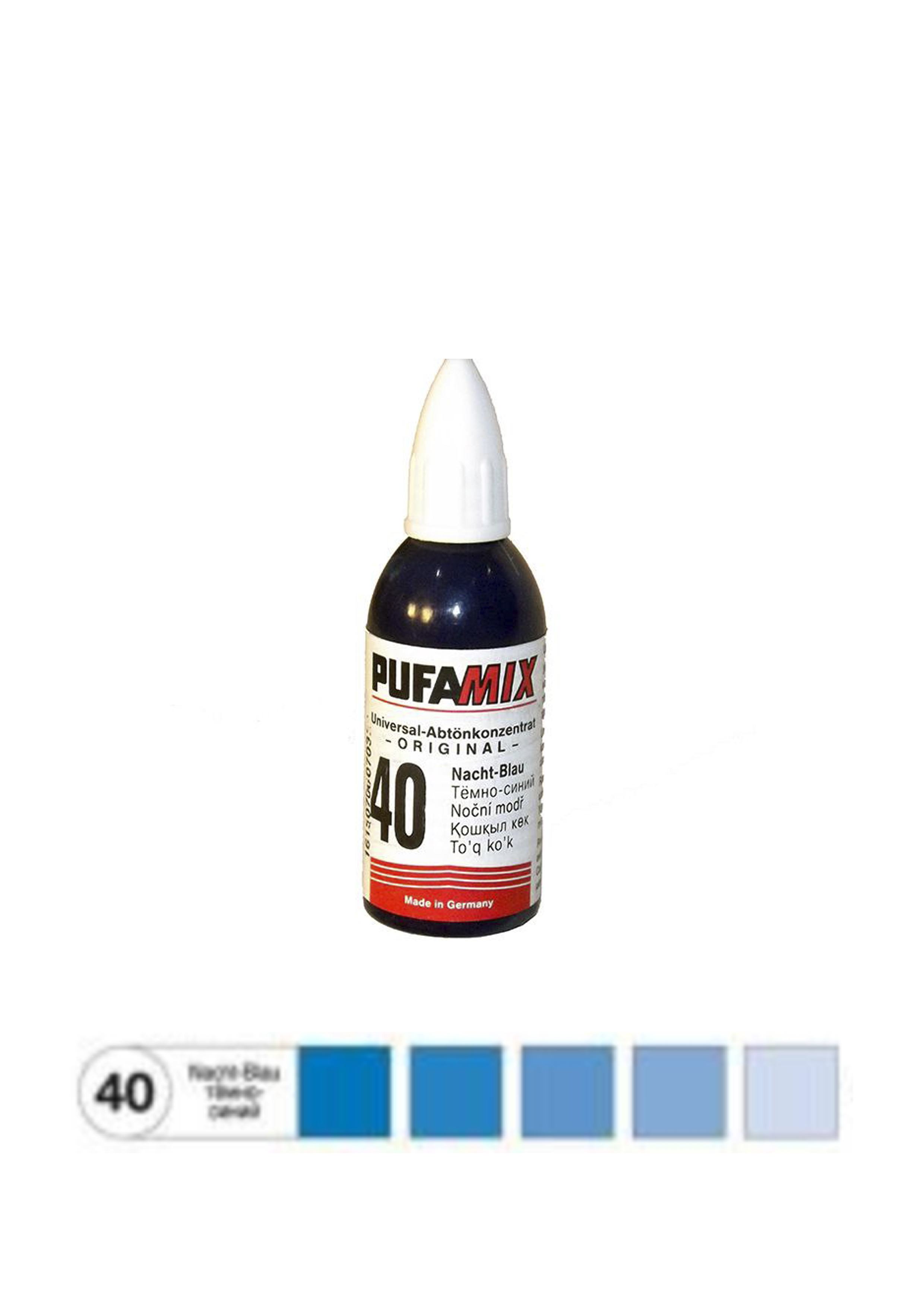 ПУФА МИКС 40