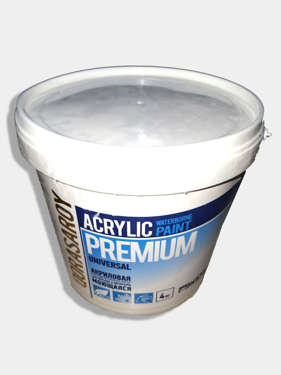 EMULSA  QR PREMIUM 4kg