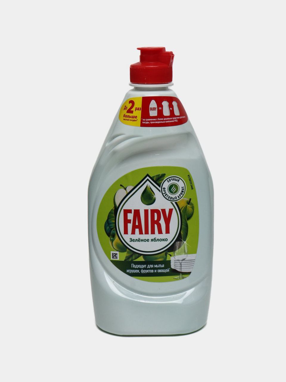 FAIRY ЗЕЛЁНОЕ ЯБЛОКО 450гр