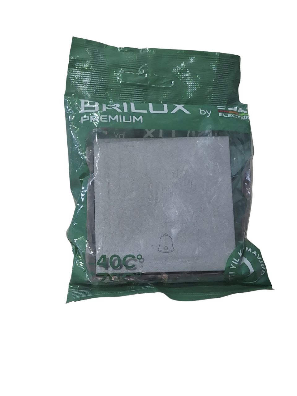 Звонок BRILUX серый