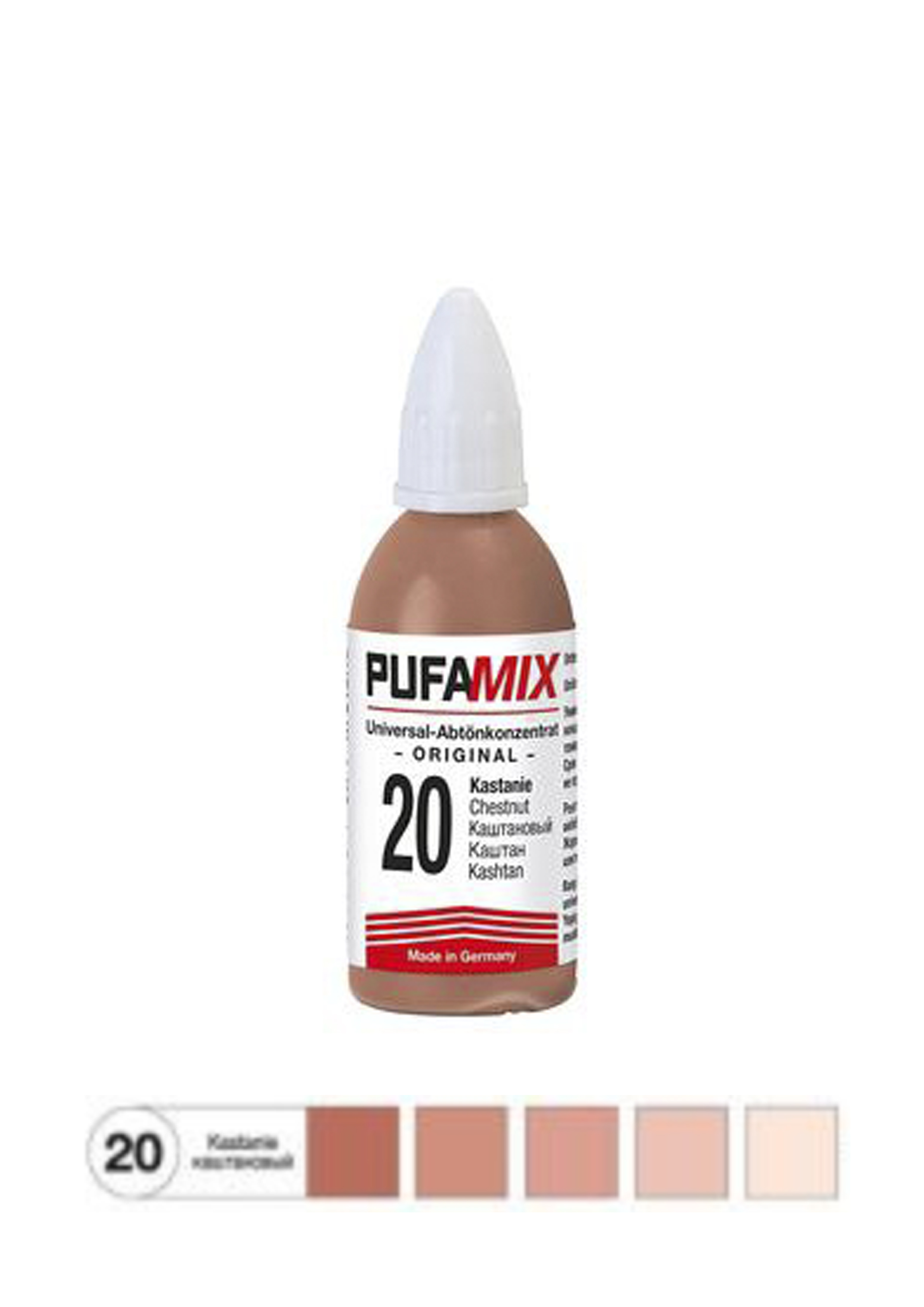 ПУФА МИКС 20