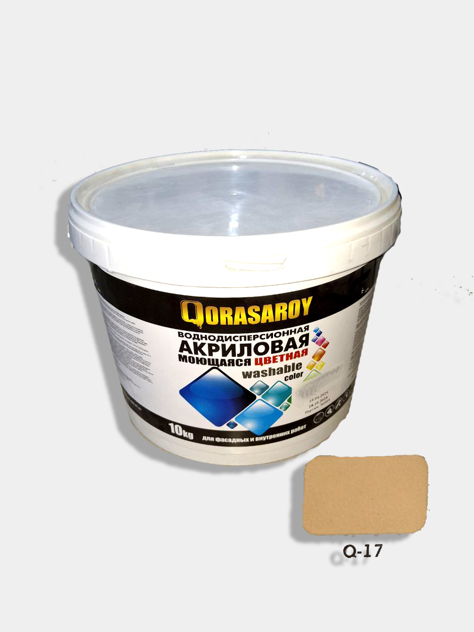 EMULSA  QR-17 RANGLIY 10kg