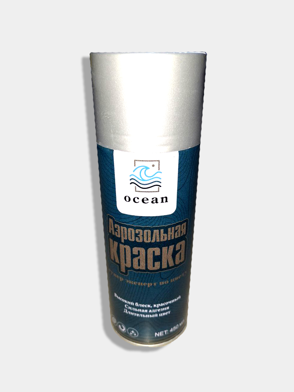 БАЛЛОНЧИК КИТАЙСКИЙ СПРЕЙ Светло-серый