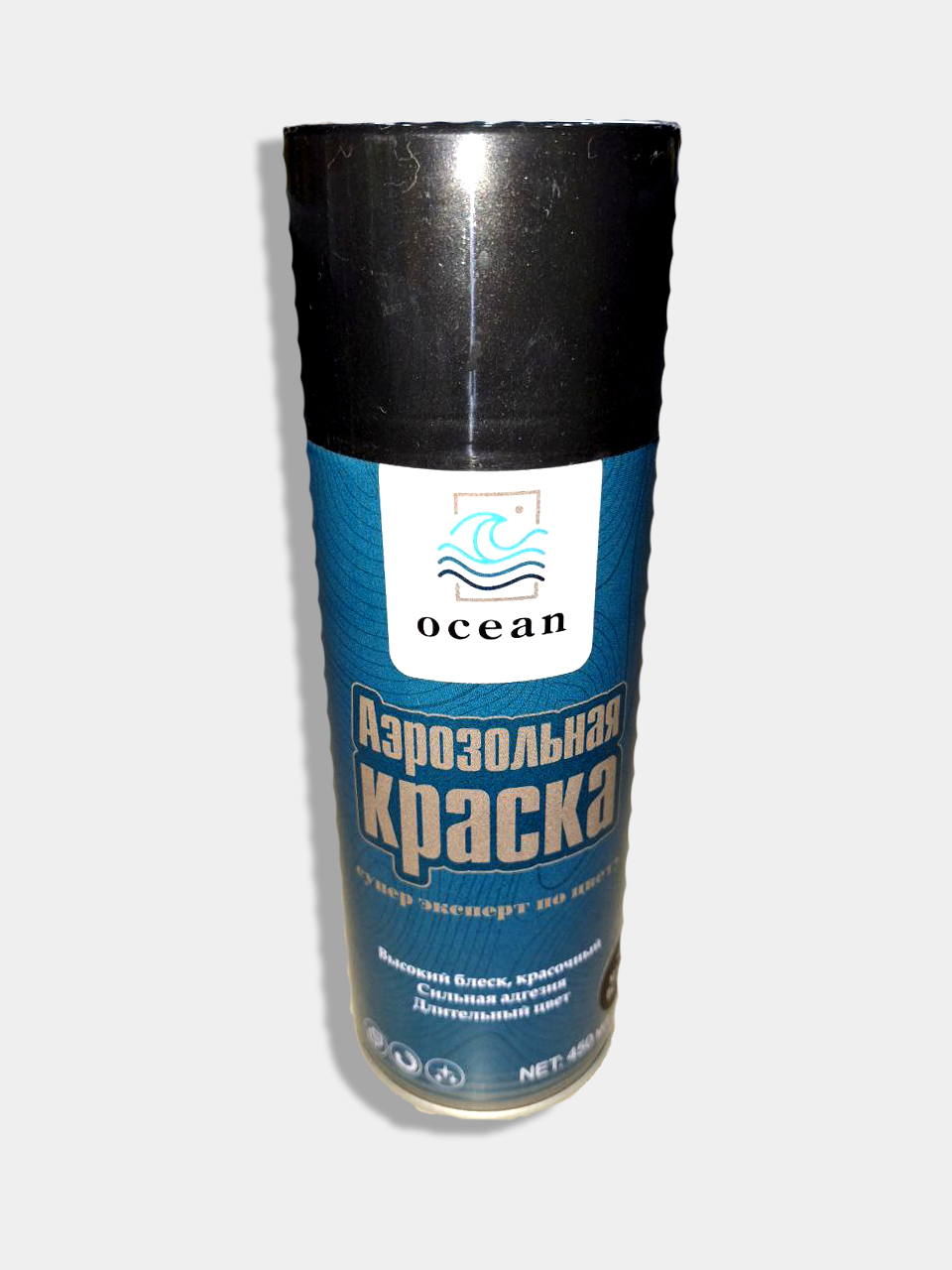 БАЛЛОНЧИК КИТАЙСКИЙ СПРЕЙ Черный