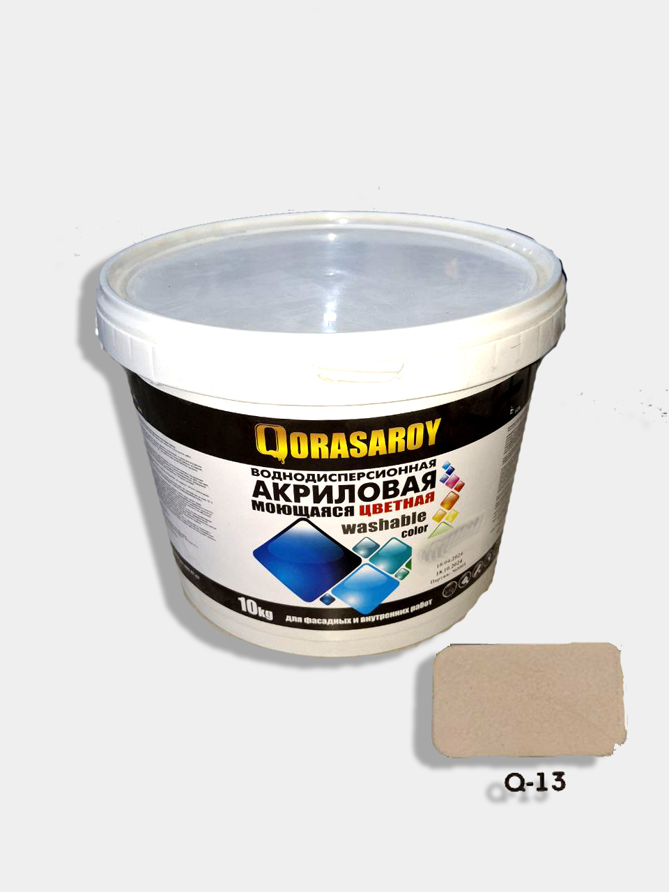 EMULSA  QR-13 RANGLIY 10kg