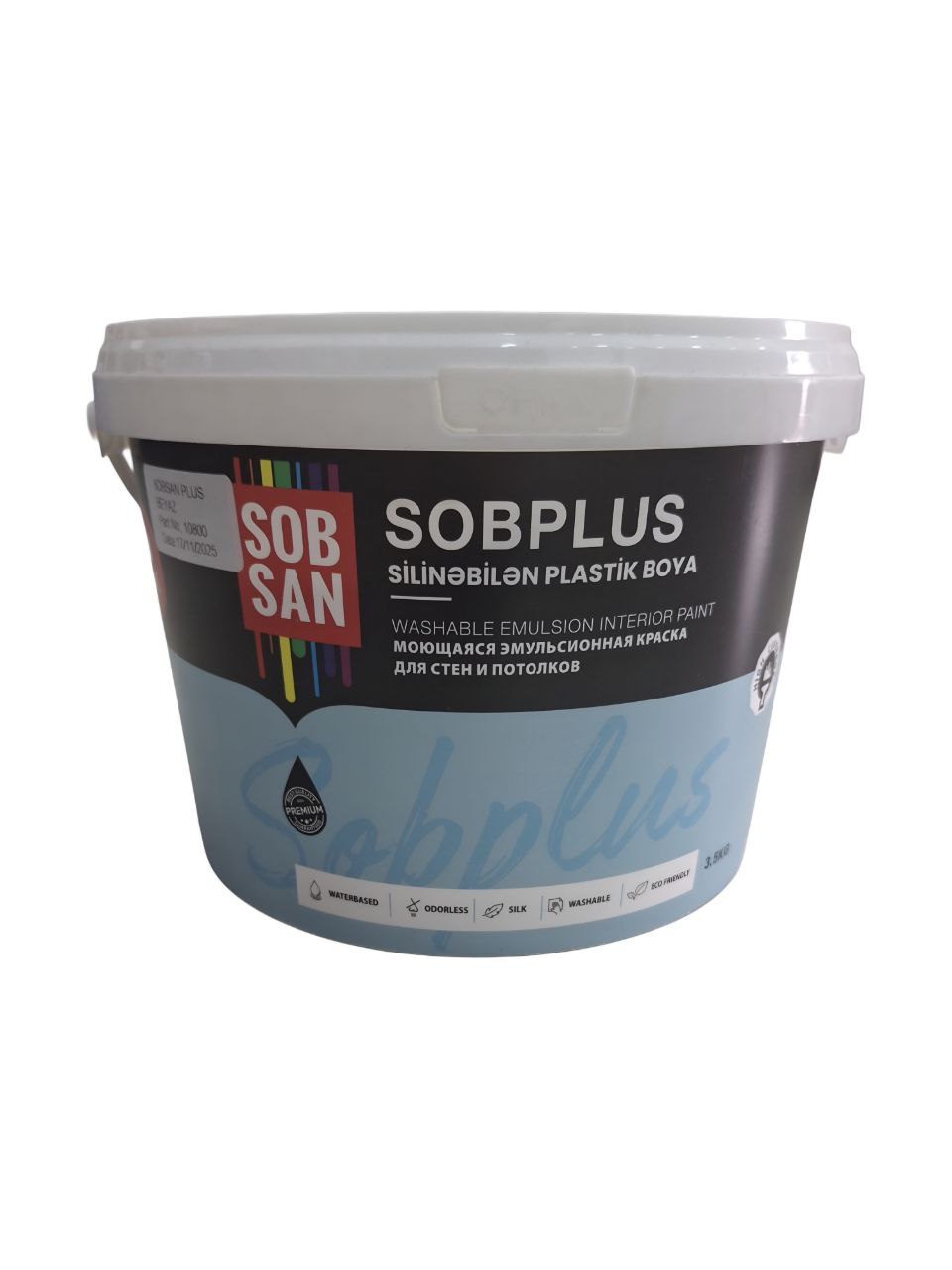 SOBSAN PLUS ВНУТРЕННЯЯ КРАСКА 3.5КГ