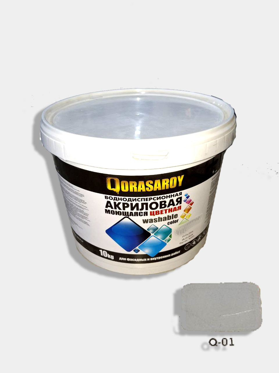 EMULSA  QR-01 RANGLIY 10kg