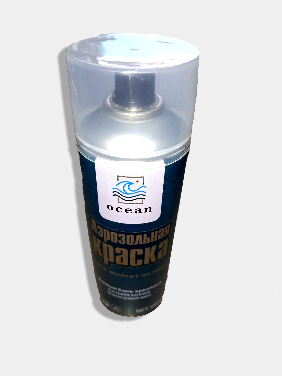 BALONCHIK XITOY SPREY