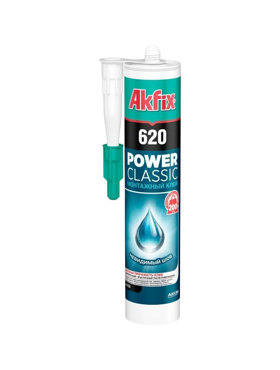 СУПЕРКЛЕЙ AKFIX (КАПЕЛЬНЫЙ)
