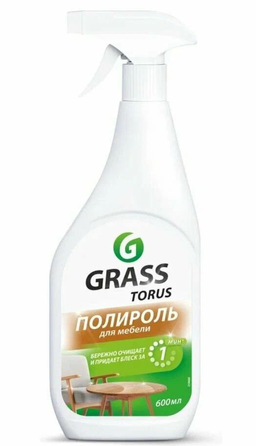 GRASS TORUS МЕБЕЛЬ 600МЛ