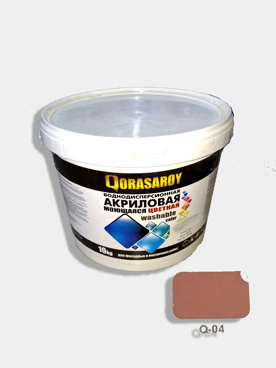 EMULSA  QR-04 RANGLIY 10kg
