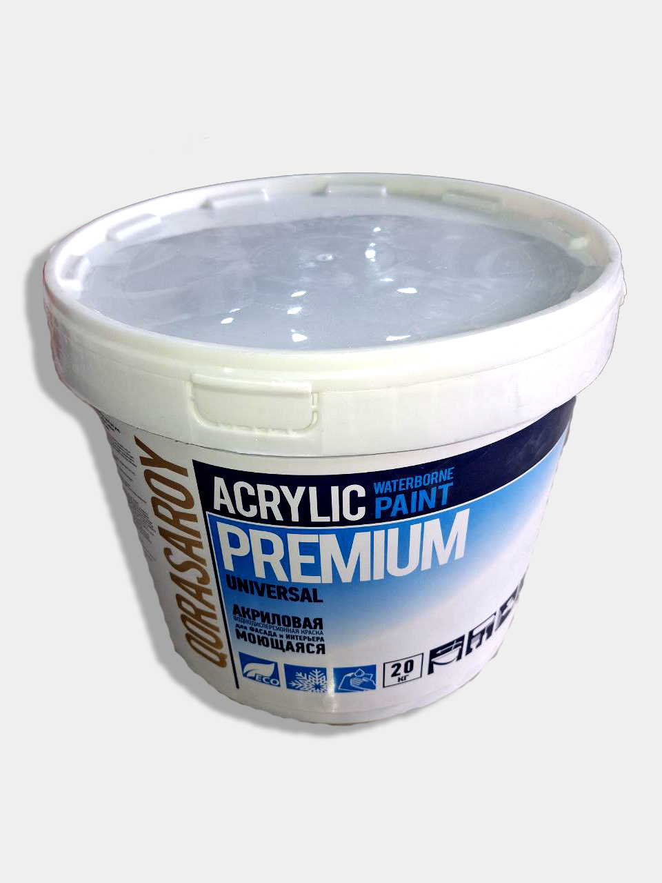 EMULSA  QR PREMIUM 20kg
