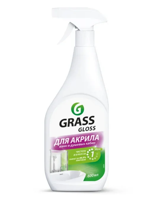 GRASS АКРИЛ 600 МЛ