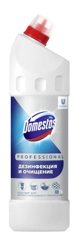 DOMESTOS ДЕЗИНФЕКЦИЯ И ОЧИЩЕНИЕ 500МЛ